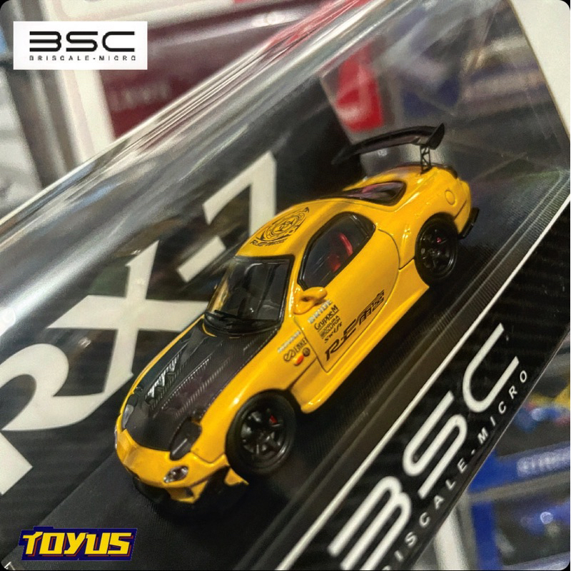 BSC - BRISCALEMICRO Mazda Rx7 Fd3s Carbon Hood Open Hood Yellow