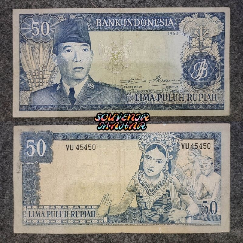 (ORIGINAL) Uang kuno 50 Rupiah Seri Sukarno tahun 1960 gambar penari bali
