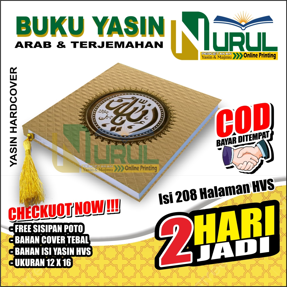 Buku Yasin Tahlil 208 Halaman Hard cover Diamond