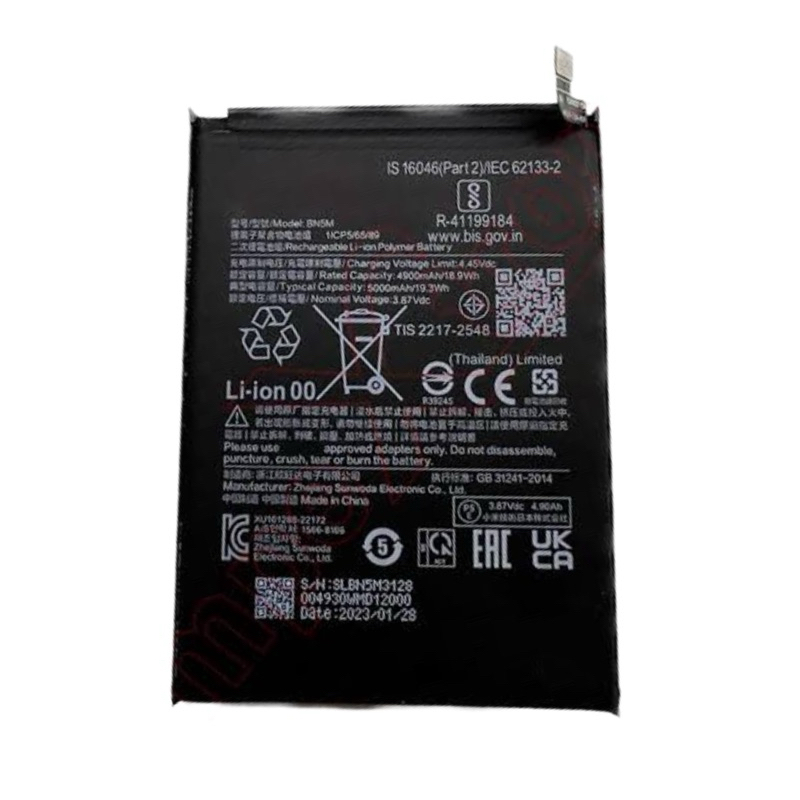 BATERAI XIAOMI REDMI NOTE 12 / BN5M / BN-5M / BATRE BATTERY