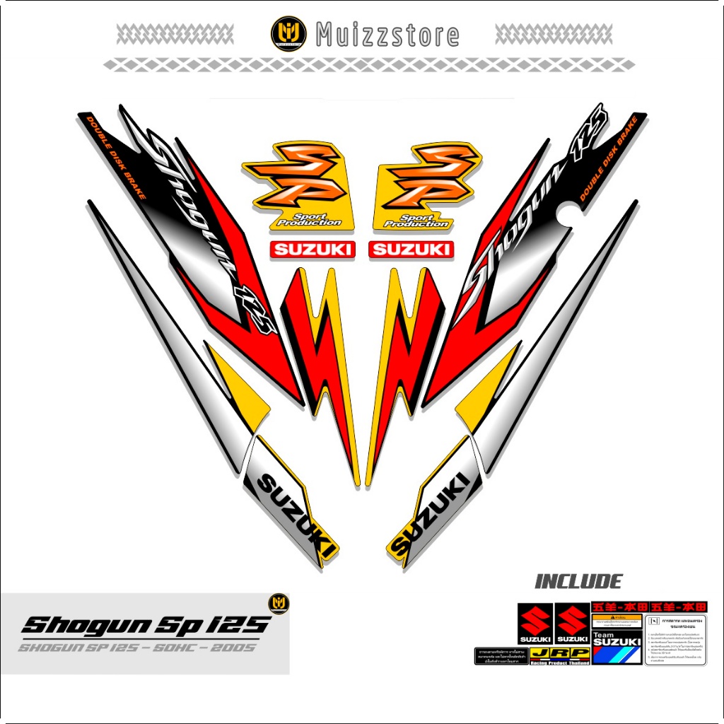 STICKER MOTOR SHOGUN SP125 / MOTIF 15 / SHOGUN 125SP / STRIPPING VARIASI SHOGUN / VIRAL MUIZZSTORES