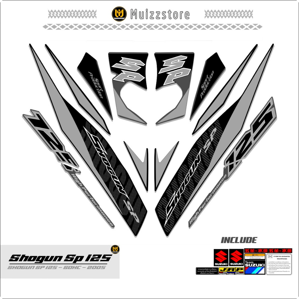 STICKER MOTOR SHOGUN SP125 / MOTIF 17 / SHOGUN 125SP / STRIPPING VARIASI SHOGUN / VIRAL MUIZZSTORES