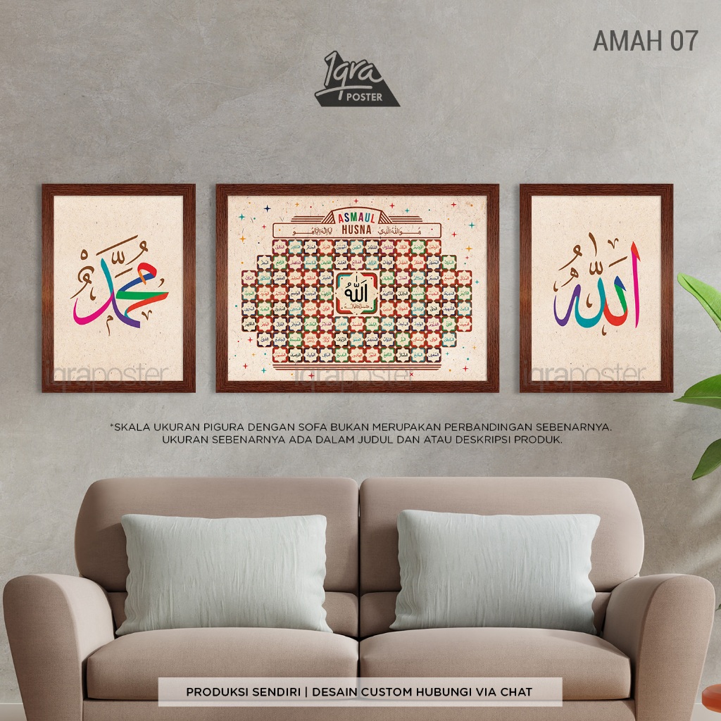 Poster & Bingkai Kaligrafi Modern - Allah Muhammad Asmaul Husna 7 - Pigura A4 Hiasan Dinding