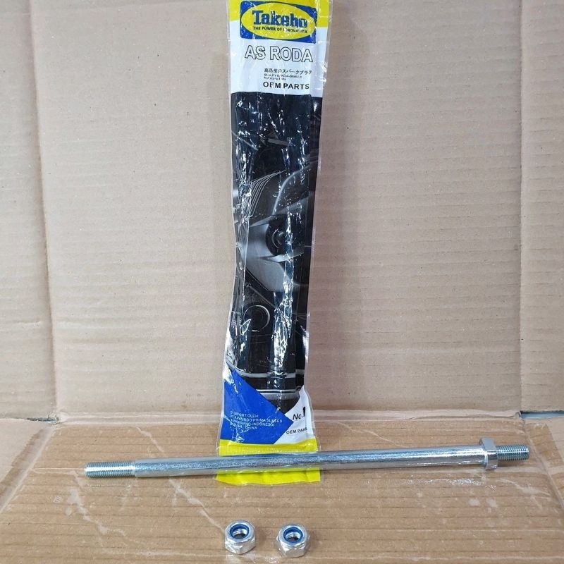 AS FORK KARISMA AS ARM SUPRA FIT NEW AS GARPU TENGAH SUPRA GRAND