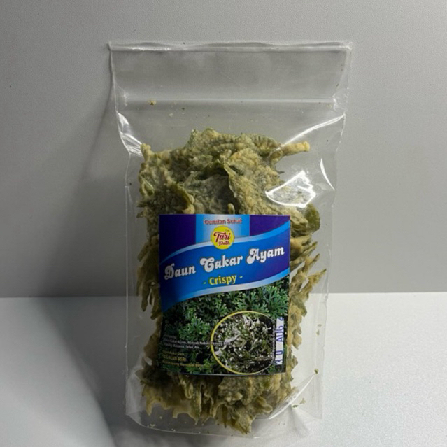 

DAUN CAKAR AYAM KERIPIK SUPER SEHAT DAN BERGIZI BLITAR 120GR