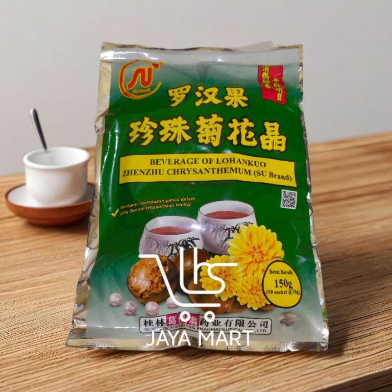 

SU Brand Beverage Of Lohankuo Zhenzhu Chrysanthemum 150g