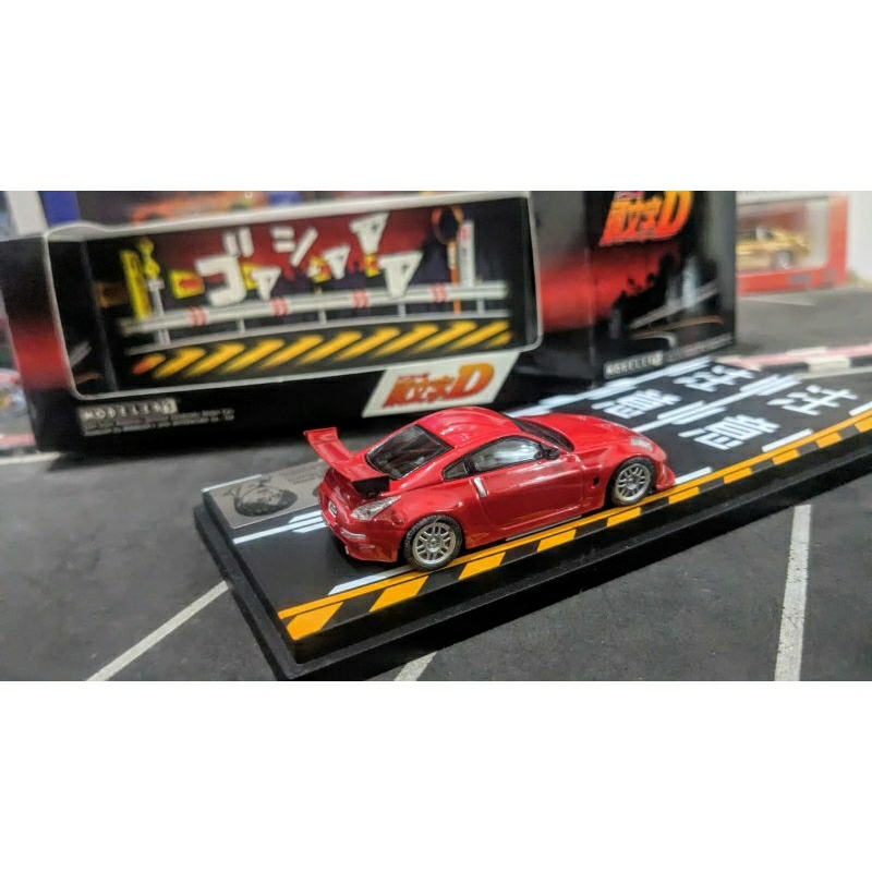 Diecast Modelers Initial D Nissan 350z Red Team Spiral Swap velg