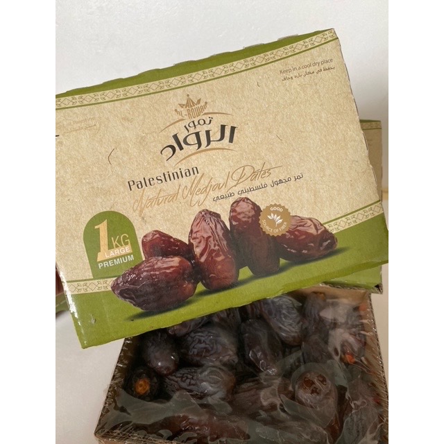 

Kurma Medjool Palestina Al Rowad Dates Medjoul Jumbo 1kg