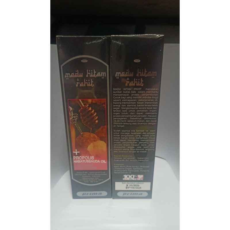 0madu hitam pahit prima herbal propolis plus habbatusauda 390gr asli | madu hitam Al fauz