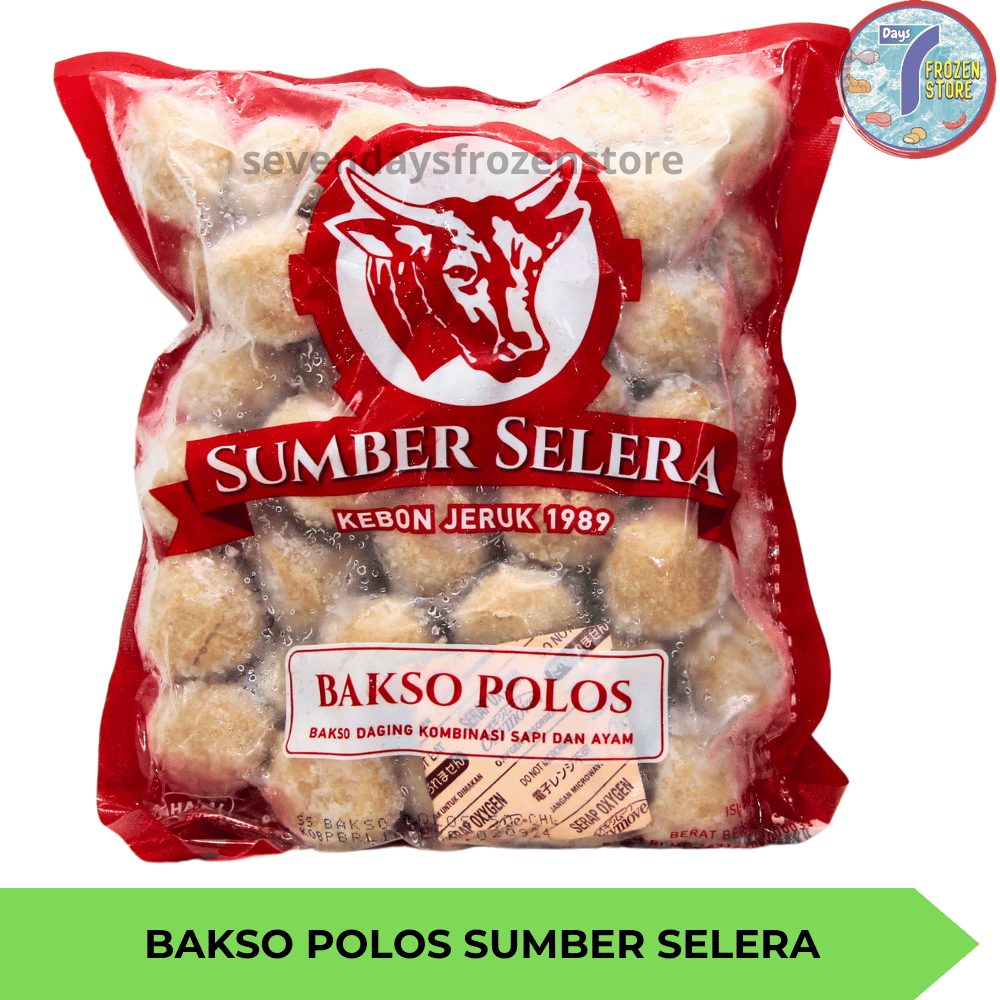 

Bakso Polos Sumber Selera | Bakso Sapi Kebon Jeruk 650 gr