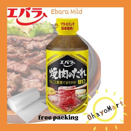 

Ebara Yakiniku No Tare Mild/ Bumbu Jepang/ Bumbu Daging/Bumbu cocol 300grm