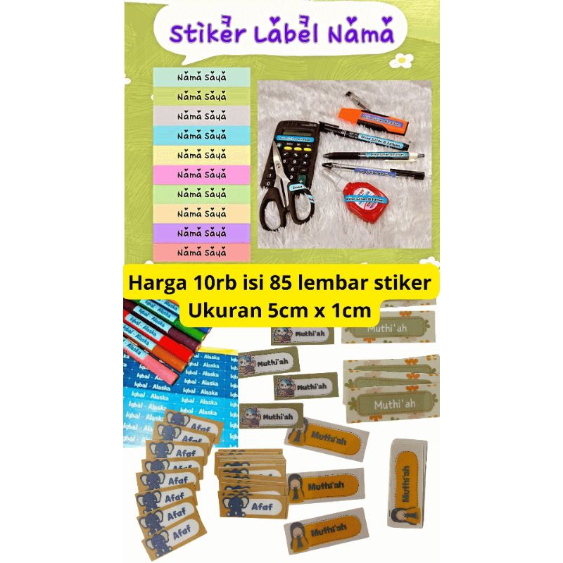 

Stiker Nama Mini