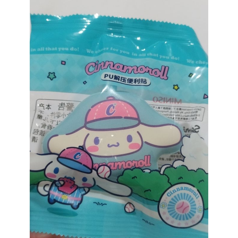 

Memo Pad, Sticky Notes Cinnamorol