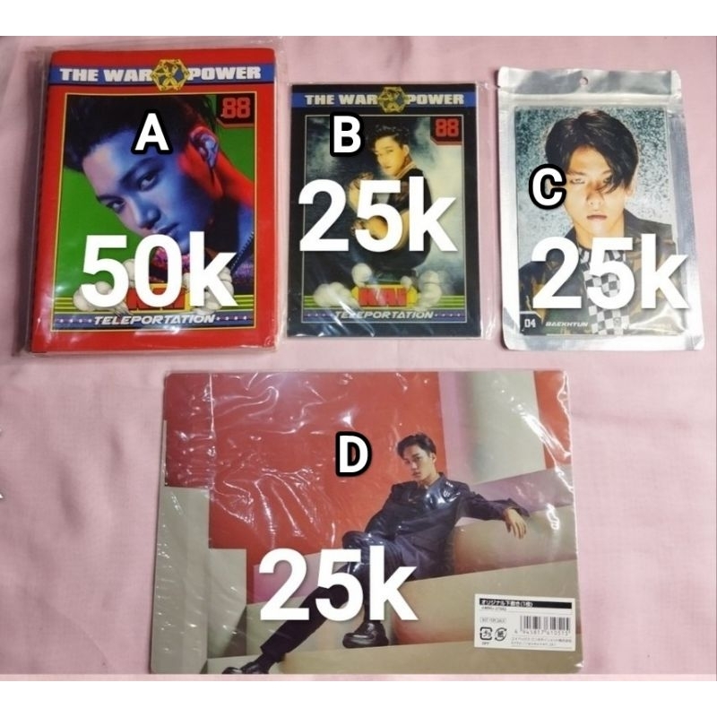 merchandise official Exo