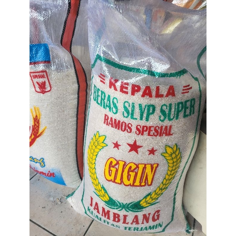 

Beras GIGIN