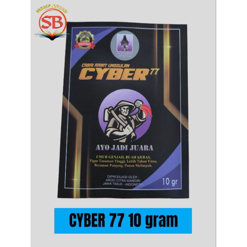 BENIH CABE RAWIT CYBER 77 - 10 GRAM