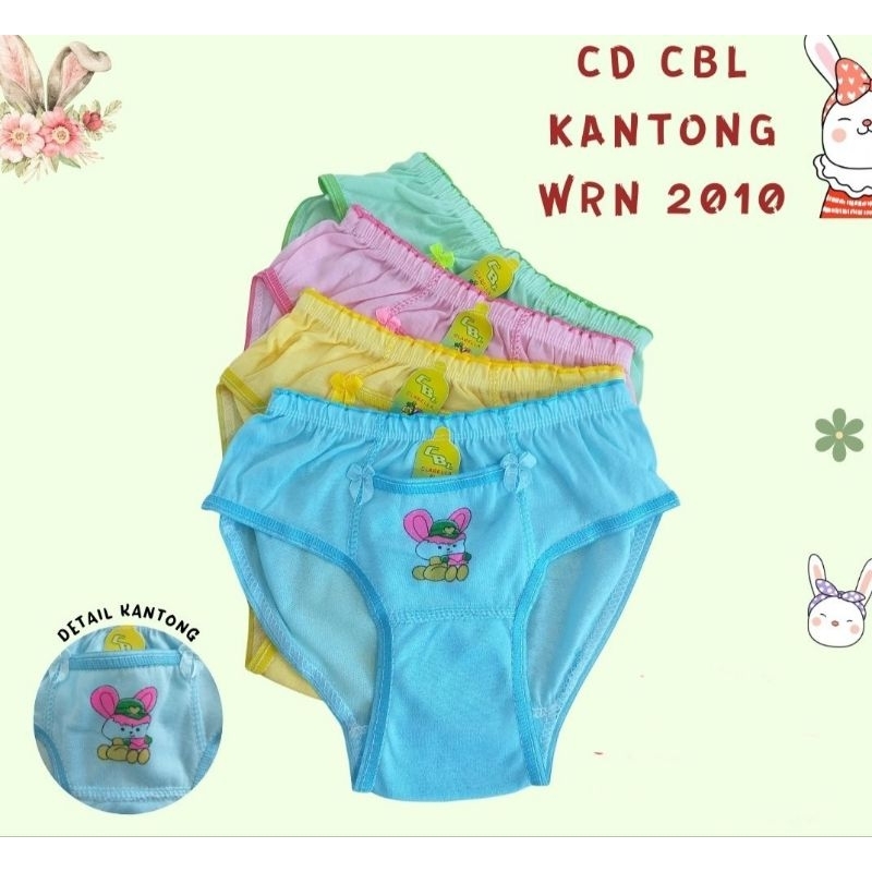 CD ANAK PEREMPUAN CBL | CD ANAK PEREMPUAN CLABELLA | CELANA DALAM KANTONG ANAK PEREMPUAN | CD KANTON