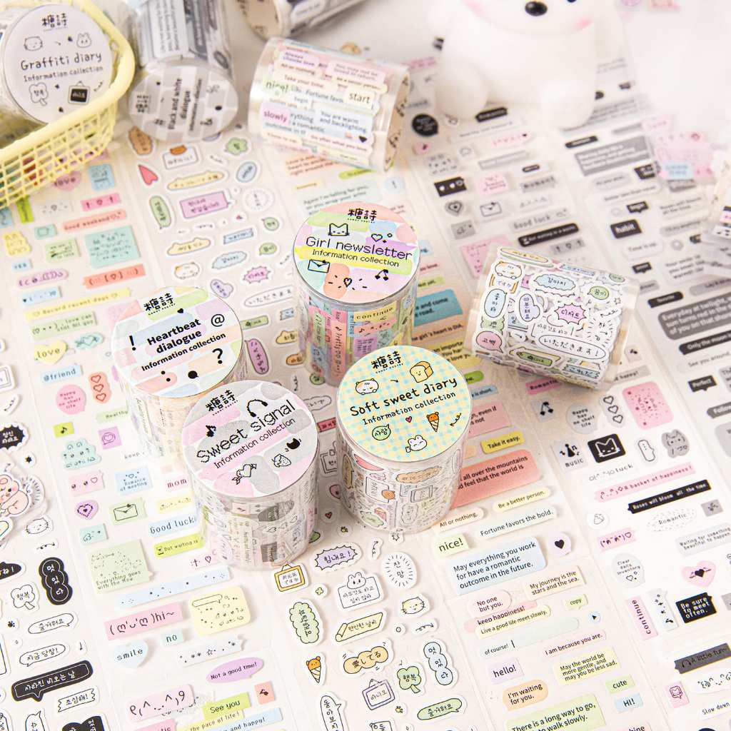 

Washi Tape 50mmx2m (Kiss Cut) Jurnal Retro Vintage Journal Scrapbook Selotip Jurnal Selotip Lucu Seri Pengumpul Informasi