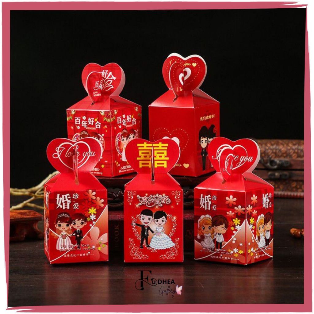 

FDG Kotak Souvenir Kecil/ Kotak Permen Souvenir Pernikahan / Sangjit Kotak Souvenir Wedding Termurah 1KG=200 PCS WED63