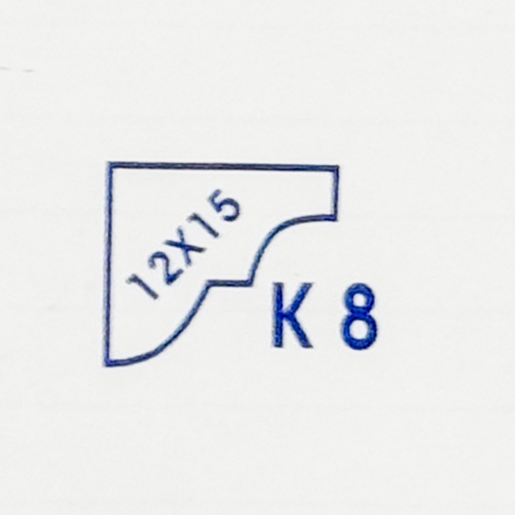 Lis Profil Kayu K8 | Molding Kayu K8 | Molding K8