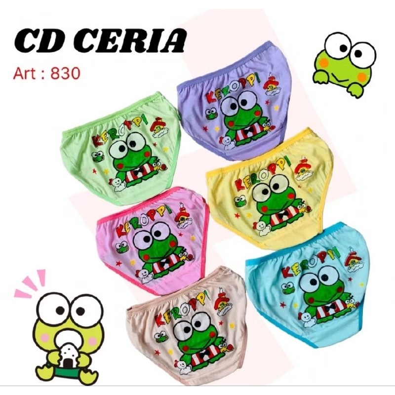 CD ANAK CERIA | CELANA DALAM ANAK CEWEL | CD ANAK SABLON | CELANA DALAM ANAK KARAKTER | CD ANAK PERE
