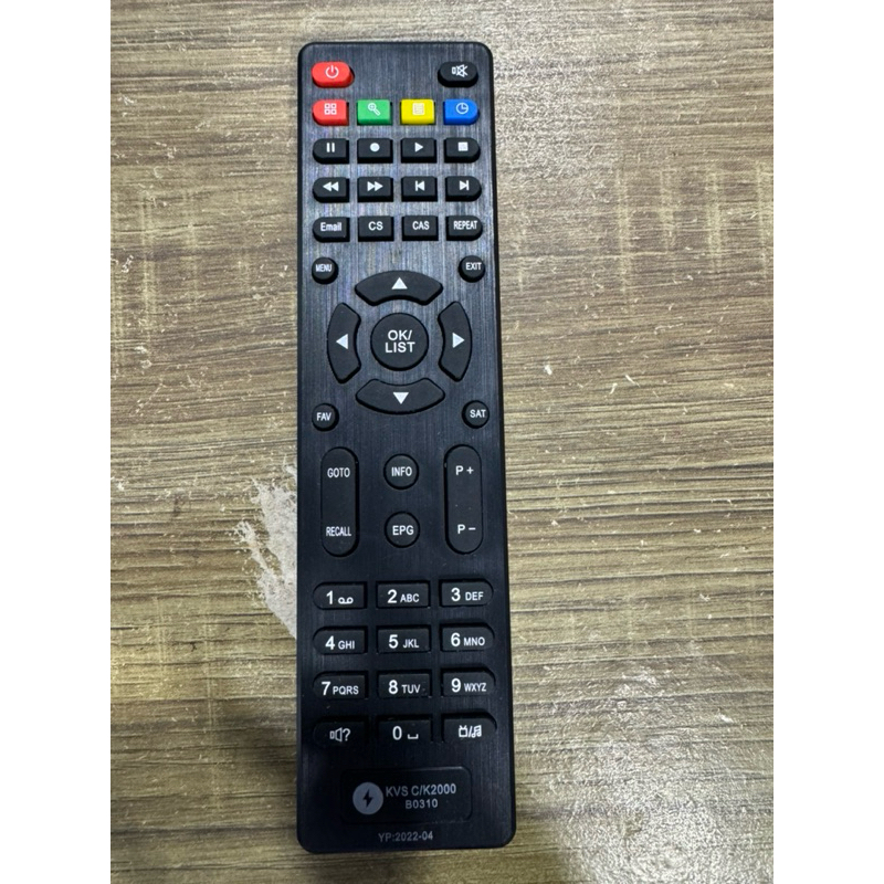 Remote receiver Kvision Bromo c2000 /k2000 / Remote K-vision bromo