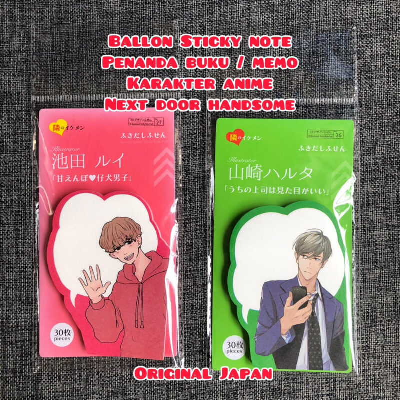 

ballon sticky note penanda buku memo message vard karakter anime original japan