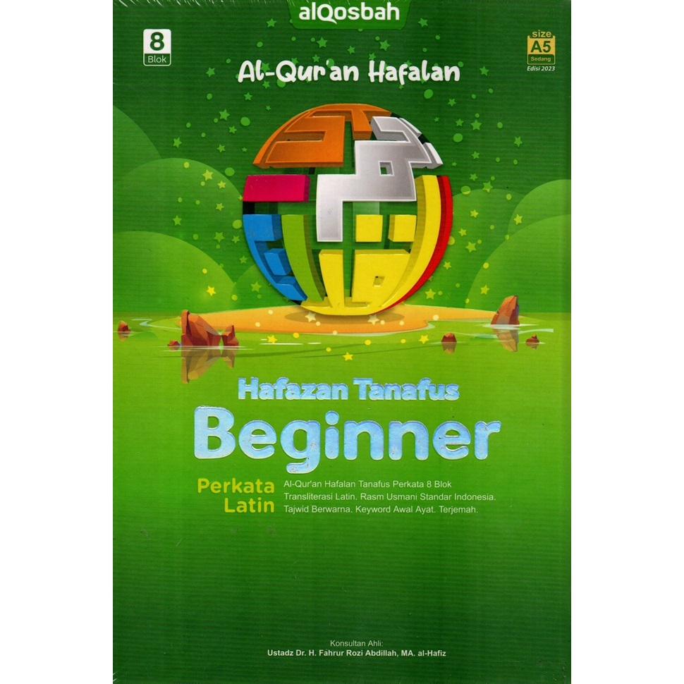 GRAMEDIA BSD CITY - ALQURAN HAFALAN HAFAZAN TANAFUS BEGINNER