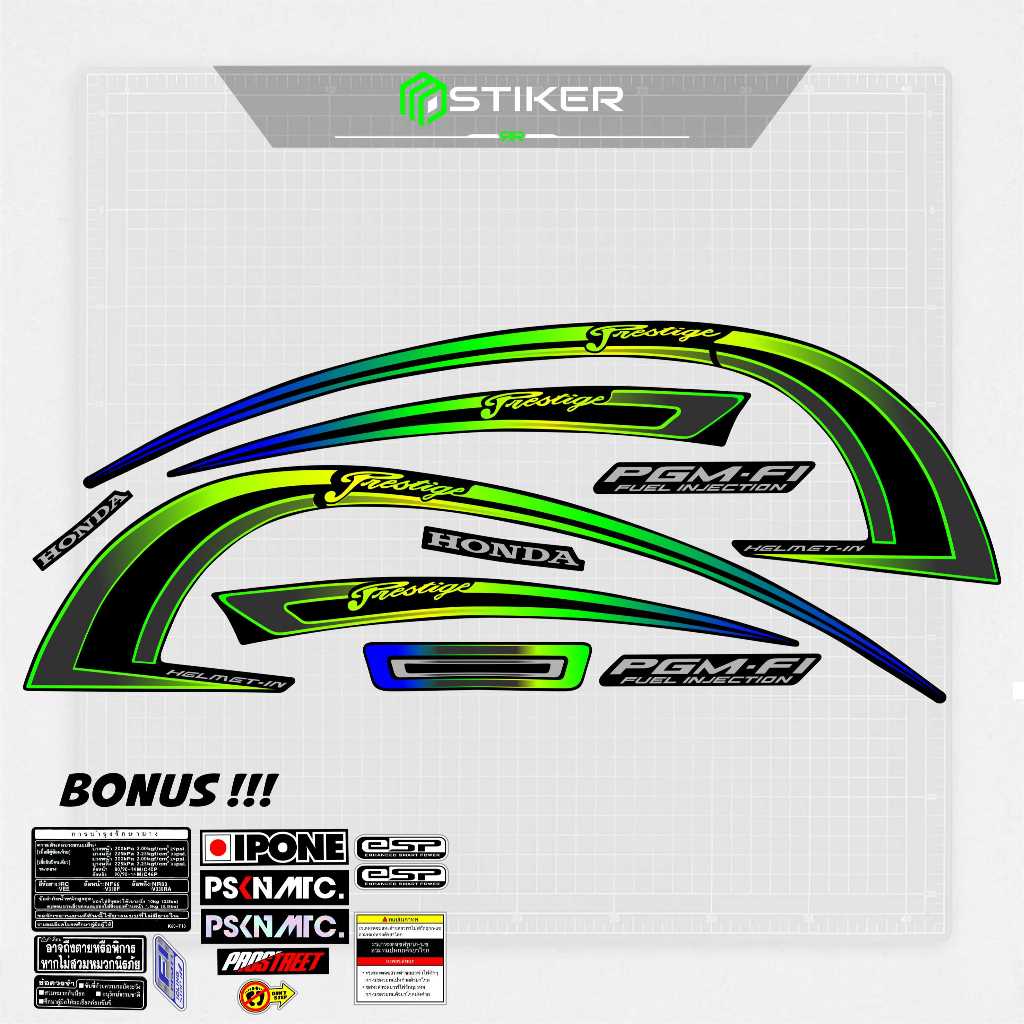 STRIPING STICKER DECAL HONDA SCOOPY i TAHUN 2016 / STIKER SCOOPY THAILAND / SETRIPING SCOOPY PRESTIG