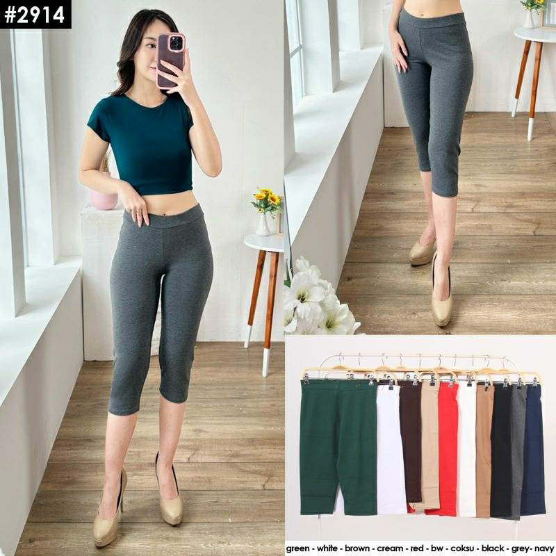 Lejing Import Dewasa Leging Sport Wanita Leging 7/8 Wanita Tebal Premium Celana Legging Olahraga Lej