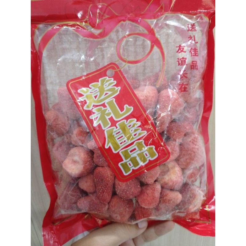 

Freeze Dried Strawberry