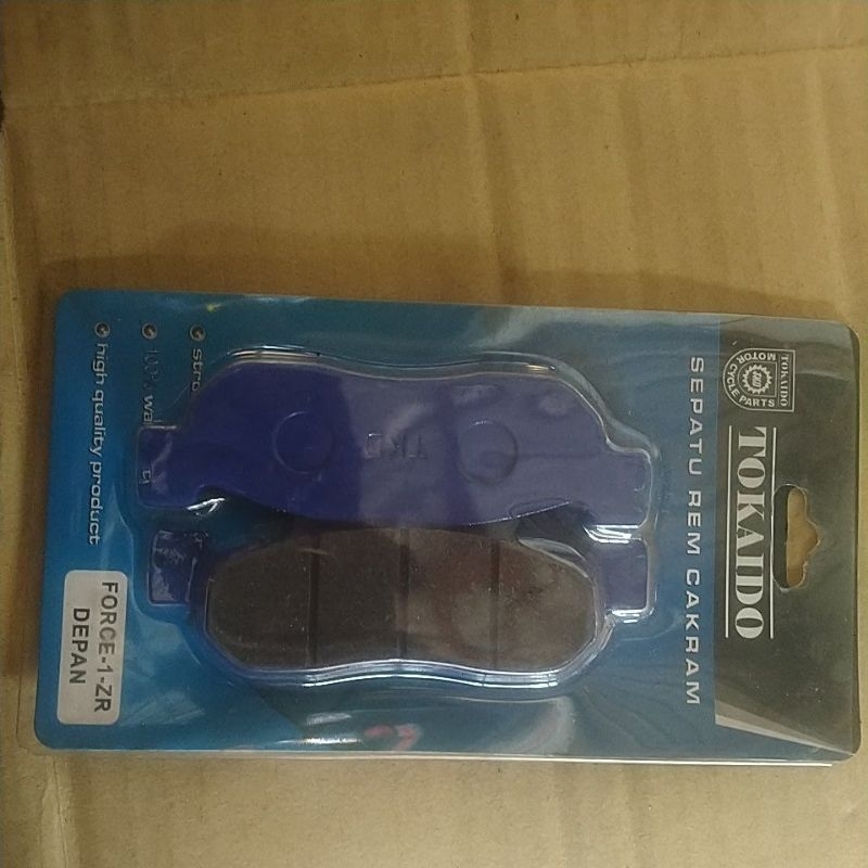 kampas rem forc 1 zr jupiter , z depan