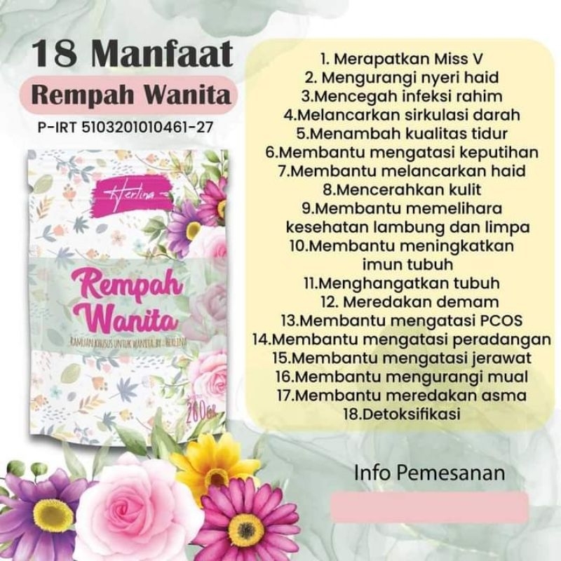 

REMPAH WANITA | JAMU WANITA INDONESIA