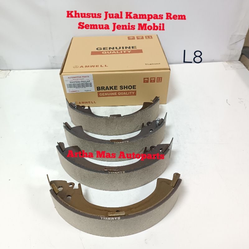 KAMPAS REM BELAKANG DFSK SUPERCAB TAHUN 2023 KEBAWA BRAKE SHOE DFSK SUPERCAB