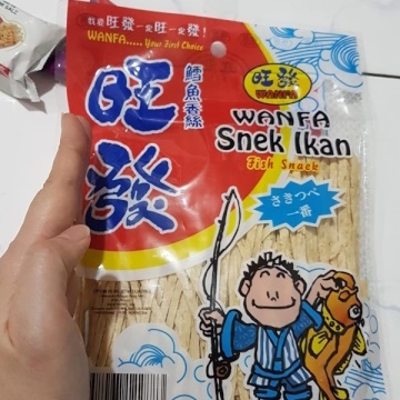 

Wanfa Snek Ikan Camilan Snack Sehat Instan Dried Fish Snack Halal