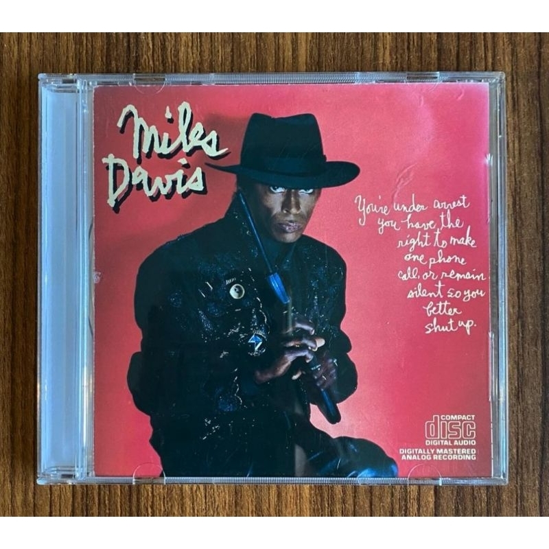 CD Miles Davis - You're Under Arrest
