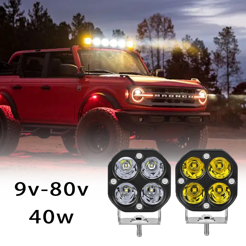 12V 24V Lampu Motor Tembak Lampu Led Sorot Mobil 40w Lampu Tembak Motor Kuning Worklight
