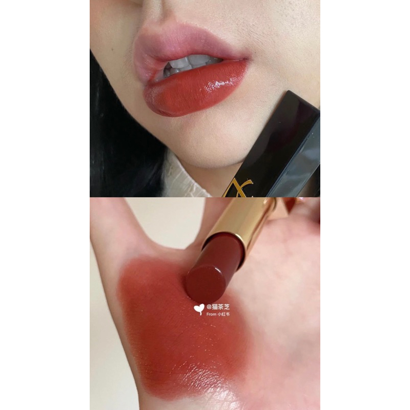 YSL RPC Mini Lipstik