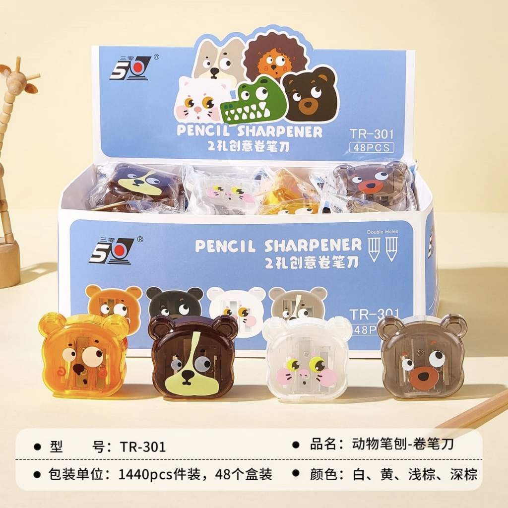 

Sharpener TR-301 Animal 2 Hole ( Rautan Dua Lubang )