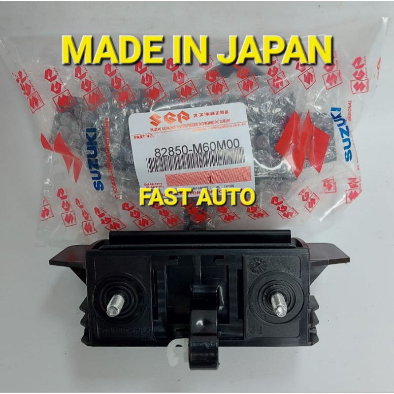HANDLE HENDEL PINTU BAGASI BELAKANG SUZUKI ERTIGA LAMA GEN 1 2012 2013 14 15 ORIGINAL JAPAN