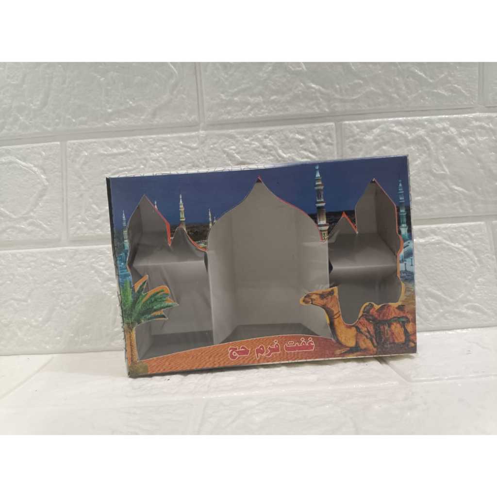 

dus oleh-oleh,Dus Paket Haji Kabah Paper Bag Kardus Oleh Oleh Umroh Box Souvenir