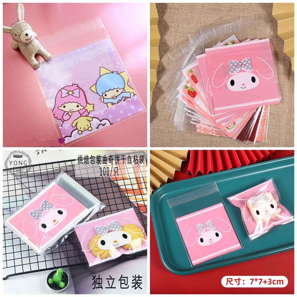 

(Pusat) PLASTIK COOKIES MELODY LITTLE TWINS STAR 7x7cm 10x10cm 13x10cm PLASTIK KEMASAN SANRIO KUE PERMEN SERBGUNA (pusat24)