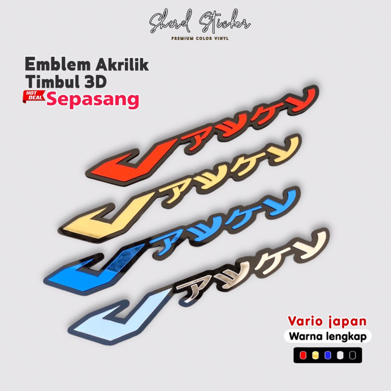 Emblem akrilik vario japan stiker timbul logo honda vario japan sepasang kanan dan kiri