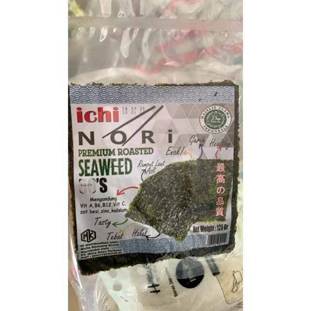 

Sushi Nori 50 Lembar Rumput Laut Kering Dry Seaweed Premium