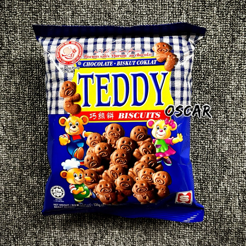 

Hupseng Teddy Biscuit Cap Ping Pong bear beruang Hup Seng