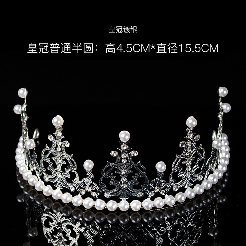 SUPPLYFLORIST - MAHKOTA PERMATA / MAHKOTA PENGANTIN HIJAB / BANDO WISUDA / TETES AIR CROWN / MAHKOTA