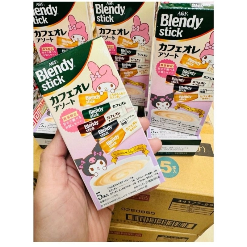 

Blendy Stick Cafe au lait mix 5 macam made In Japan Original