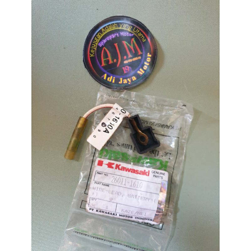 Kabel Aki Positif Plus Kawasaki Kaze R Original