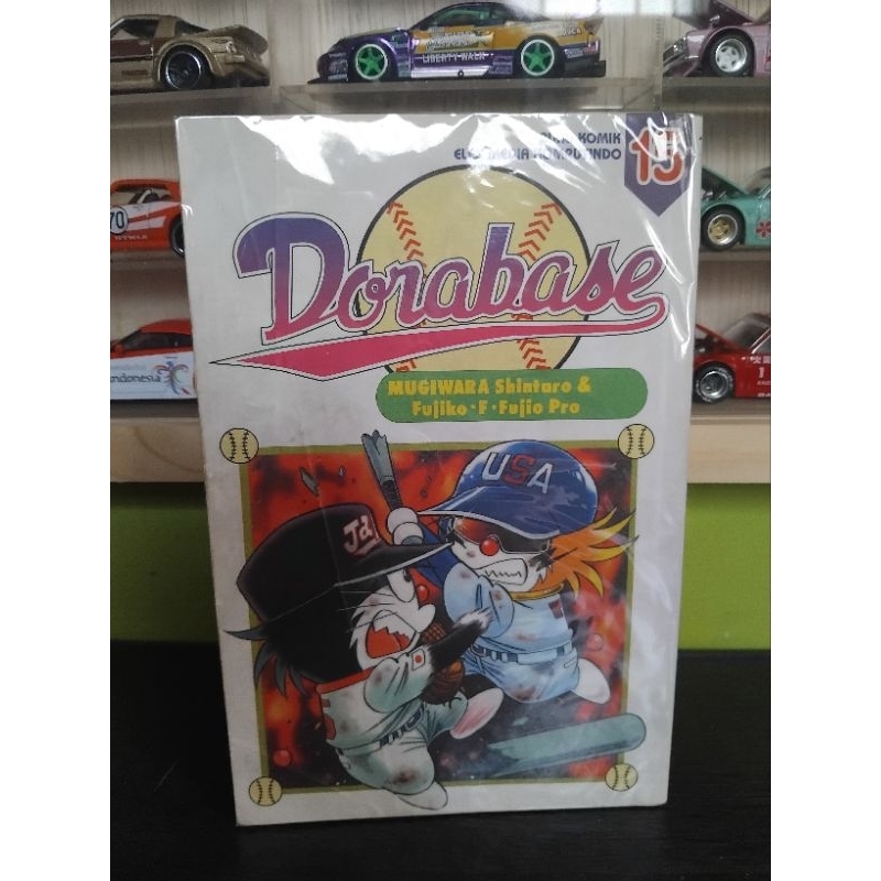 Komik Dorabase 15