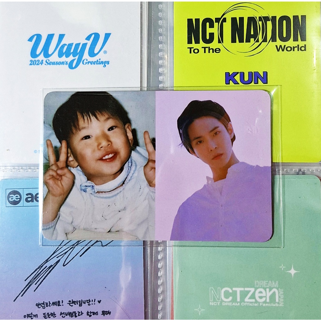 PC Photocard Doyoung bocil bayi baby From Home photoframe Resonance MD NCT 2020 NCT 127